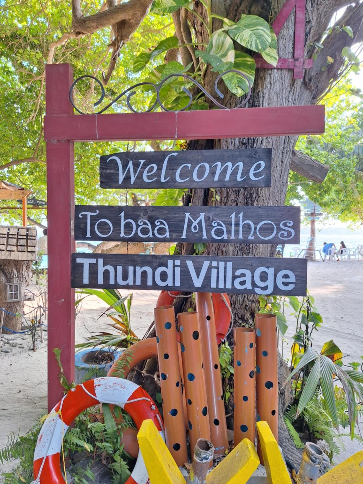 腾蒂水疗别墅 Maalhos  外观 照片